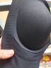 欧迪芬内衣女无痕小胸显大聚拢防下垂遮副乳上托性感软支撑春夏薄款文胸 黑色 2XL 【建议体重135-150斤】 实拍图