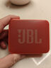 JBL GO ESSENTIAL 2 音乐青春版二代 便携式蓝牙音箱【国家补贴】桌面家用小音响 女生礼物 红色 实拍图