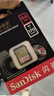 闪迪（SanDisk）64GB SD内存卡 4K V30 U3 C10 相机存储卡 读速170MB/s 写速80MB/s 高速连拍 微单/单反相机 实拍图