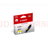 佳能（Canon）CLI-851XL Y 大容量黄色墨盒(适用iX6880/iX6780/iP8780) 实拍图