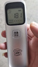 绿驰专业测甲醛检测仪器家用 便携TVOC空气质量检测仪cma甲醛测试盒纸 实拍图