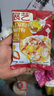 展艺烘焙原料 白凉粉 家用仙草冰粉 清补凉魔芋凉虾儿童果冻粉 100g 实拍图