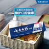 云南白药经典系列牙膏 健齿护龈改善牙龈问题 清新口气留兰香型牙膏180g 实拍图