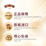 百利（Baileys）甜酒奶油原味力娇酒配制酒利口酒 奶酒  700ml  实拍图