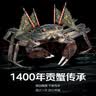 【礼券】宿有千香大闸蟹中秋礼品卡券1188型 公蟹3.5两 母蟹2.5两 4对8只 螃蟹礼盒 实拍图