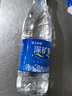 恒大冰泉 饮用天然矿泉水 500ml*24瓶 整箱装 非纯净水 实拍图
