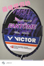 威克多（VICTOR）胜利羽毛球拍明星同款全碳素速度型神速影刃ARS-FANTOME/J/4U空拍 实拍图