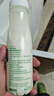 伊利金典3.8g乳蛋白 鲜活纯牛奶250ml*8瓶 30天常温短保 礼盒装 实拍图