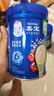 嘉宝（GERBER）混合蔬菜营养谷物高铁米粉加锌益生菌 宝宝辅食米糊250g 6月龄+ 实拍图