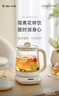 小熊（Bear）养生壶 煮茶壶 恒温水壶 保温烧水一体智能电热水壶花茶壶烧水壶 11档保温 1.5L大容量 YSH-J15Z7 实拍图