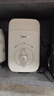 美的（Midea）【政府补贴】NFC原汁机多功能家用榨汁机电动冰淇淋果汁机渣汁分离送父母长辈礼物MJ-ZZ12W6-003 实拍图