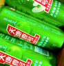 天地壹号苹果醋饮料330ml*24整箱纯正醋香绵密气泡爽口提神新旧包装随机发 实拍图