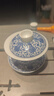 金镶玉盖碗茶具套装三才功夫茶青花羊脂玉白瓷薄胎茶碗 青花初夏 120ml 实拍图
