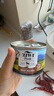 滋益巅峰（ZIWI）狗罐头170g鸡肉味主食零食湿粮成犬幼犬通用 实拍图