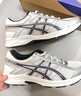 亚瑟士ASICS男鞋透气跑鞋运动鞋缓震舒适跑步鞋 GEL-CONTEND 4 白色/银色 44.5 实拍图
