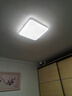 雷士照明（NVC）led吸顶客厅灯简约卧室书房餐厅灯具舒适光方形36w三色调光 实拍图