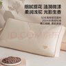 京东京造小金荞金标款 100%荞麦壳填充高度可调花草枕头采销推荐 单只装 实拍图