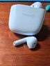 【99成新】华为（HUAWEI）蓝牙耳机 FreeBuds SE 2无线耳机 40小时长续航 快速充电 蓝牙5.3适用于苹果/安卓手机 蓝 实拍图