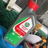 嘉实多（Castrol）超劲活能四冲程摩托车机油 20W-50 4T SG级 JASO MA 1L 实拍图