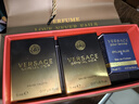 范思哲（VERSACE）随机香水小样5ml*3礼盒装Q香 节日礼物生日礼物试香 实拍图