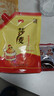 国莎 莎麦鸡精调味料 四川家用浓缩高鲜味调味品 莎麦180g 实拍图