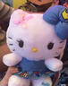 Hello Kitty三丽鸥毛绒玩具玩偶布娃娃抱枕生日新年礼物礼品女凯蒂猫公仔35cm 实拍图