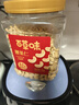 海氏海诺无菌 医用敷贴防水大号创可贴 10*15cm*20片 术后伤口防水贴 实拍图