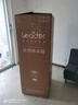 海尔（Haier）冰箱出品双开门二门177升冰箱家用小型冰箱租房省电不占地冷藏冷冻两用统帅家用小冰箱 以旧换新 177升双门冰箱节能省电 两天约用1度电 实拍图
