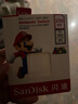 闪迪（SanDisk）256GB TF（MicroSD）内存卡 U3 4K 游戏存储卡 读速100MB/s Switch任天堂授权 超级马里奥主题款 实拍图