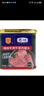梅林 清真 牛肉午餐肉罐头  即食 340g 中粮出品 新老包装交替发货 实拍图