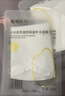 植物主义大米原浆面膜补水保湿护肤品高保湿舒缓泛红牛油果面膜 大米原浆滋润保湿补水1片体验装 实拍图