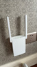 普联（TP-LINK） AX3000双频千兆WiFi6 子路由 无线路由器 信号扩展 Mesh易展 墙面路由信号放大器  XDR3032易展版 实拍图