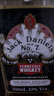 杰克丹尼（Jack Daniels）田纳西州 调和型威士忌  洋酒 传承限量版礼盒装 700ml 送礼 实拍图