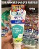 五三高二上册选修一2027五年高考三年模拟选择性必修第一册新教材2026秋高中53选修一5年高考3年模拟同步练习册 生物选修一（人教） 实拍图