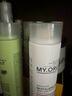 MY.ORGANICS有机纯净洗发水250ml根源强健头皮修护进口章小蕙推荐 实拍图