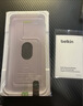 贝尔金（BELKIN）苹果15ProMax钢化膜 iPhone15proMax贴膜 9H防摔手机膜 德国肖特抑菌基材 OVA134 实拍图