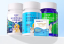 派迪诺（PAIDINUO）猫咪营养美毛化毛套装维生素200片鱼油片200片猫草化毛球片300片 实拍图
