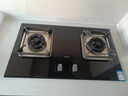 名气（MQ）家用天然气燃气灶5.2KW大火力国家补贴20%嵌入式猛火灶具可调底盘大面板灶台煤气灶双灶JZT-A6812B 实拍图