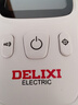 德力西电气（DELIXI ELECTRIC）甲醛检测仪专业甲醛测试仪测甲醛仪器高精度空气检测盒家用超值装 实拍图