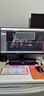 LG 音响GP9D 蓝牙游戏音箱 RGB氛围灯 FPS RTS 3D游戏音效虚拟7.1环绕声 自定义EQ 电脑桌面家用电竞 语音聊天 内置Hi-Fi 实拍图