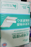 永福康医用护理垫L120片 尺寸60*90cm 婴儿孕产妇床垫老人一次性隔尿垫 实拍图