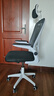 星奇堡 电脑椅家用学习升降椅子书桌椅办公人体工学电竞椅写字舒适7久坐 【逍遥款】白框黑网+头枕 实拍图