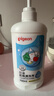 贝亲（Pigeon）奶瓶清洗剂 洗奶嘴果蔬水杯餐具玩具 700ml MA27 实拍图