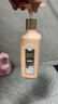 三生花洗发水百雀羚出品精油香氛控油洗发露护发素500ml*2洗护套装蓬松 实拍图