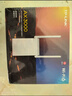 普联（TP-LINK） AX3000双频千兆WiFi6 子路由 无线路由器 信号扩展 Mesh易展 墙面路由信号放大器  XDR3032易展版 实拍图