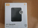 西部数据（WD）1.5TB 移动硬盘 USB3.0 元素系列 2.5英寸 机械硬盘 笔记本电脑外接 外置扩容备份 大容量家庭存储 实拍图