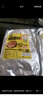 臻味坊臻味坊烧烤撒料 火锅烤肉蘸料 原味五香花生碎蘸料500g 实拍图