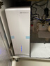 沁园双子芯净矿2.0净水器 1400G初始流速体验家用8年RO过滤器 双水路直饮净饮一体机UR-S61293国家补贴 实拍图