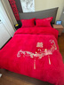北极绒（Bejirog）婚庆四件套牛奶绒大红色结婚床上用品龙凤绣花被套床单红双喜被罩 喜临门（加厚款高克重牛奶绒） 1.8m 床单款 四件套（被套200*230cm） 实拍图