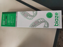 毕亚兹适用华为手环8表带适用华为手环10表带 10/9/8代通用NFC版智能运动手环尼龙编织腕带 BD60暗夜黑 实拍图